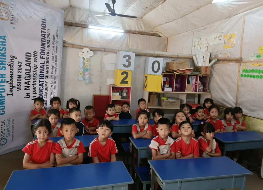 goodwill foundation Classroom 2